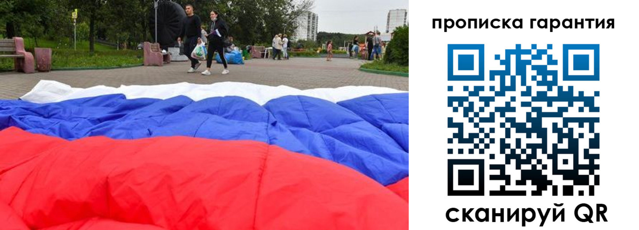 форма 3 в Павловском Посаде