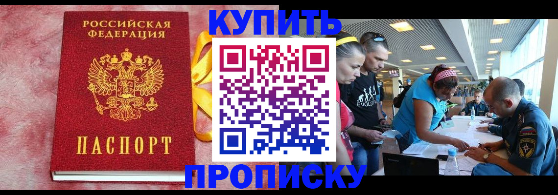 форма 3 в Павловском Посаде